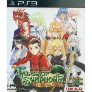 Tales of Symphonia: Unisonant Pack (Japa...