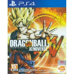 Dragonball Xenoverse (Japanese)