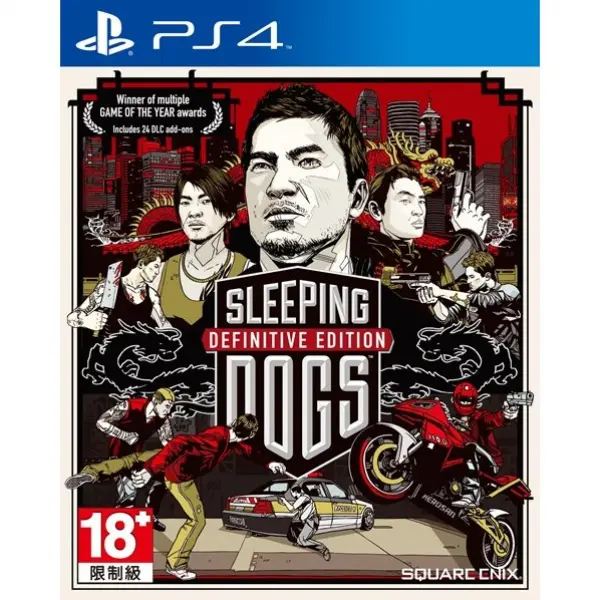 Sleeping Dogs Definitive Edition (English)