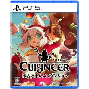 Cuisineer