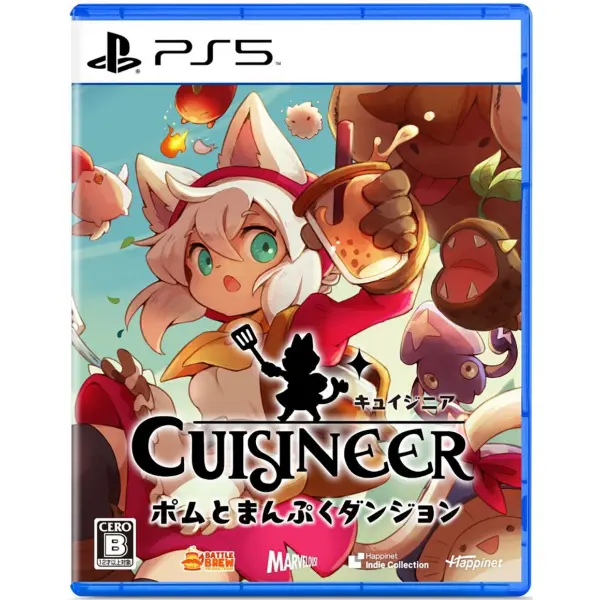 Cuisineer