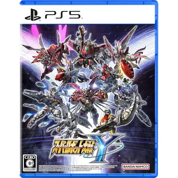 Super Robot Wars Y 