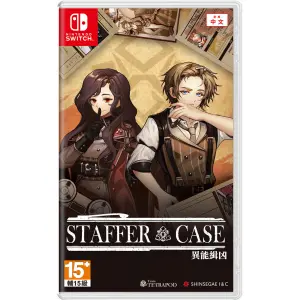 Staffer Case: A Supernatural Mystery Adv...