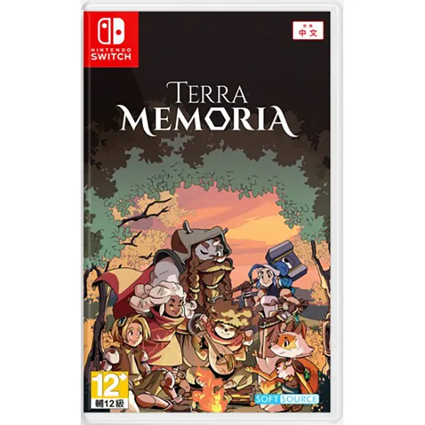 Terra Memoria