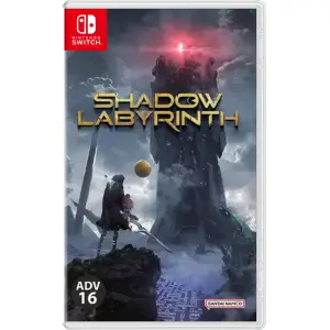 Shadow Labyrinth