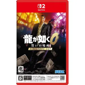 Yakuza 0: Director s Cut