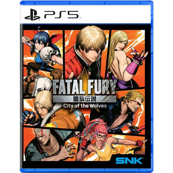 Fatal Fury: City of the Wolves