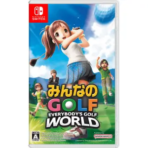 Everybody s Golf: World