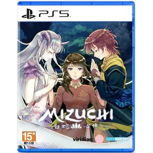 Mizuchi