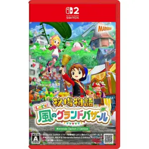 Story of Seasons: Grand Bazaar
