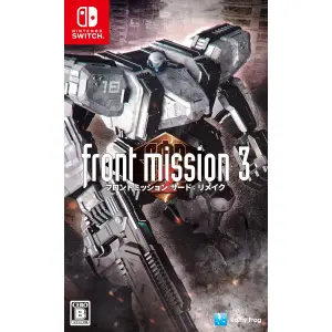 Front Mission 3 Remake