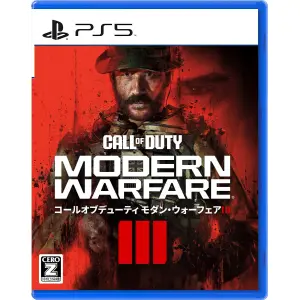 Call of Duty: Modern Warfare III 