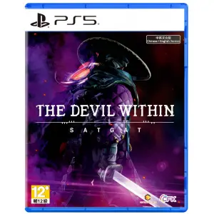 The Devil Within: Satgat