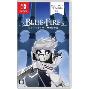 Blue Fire