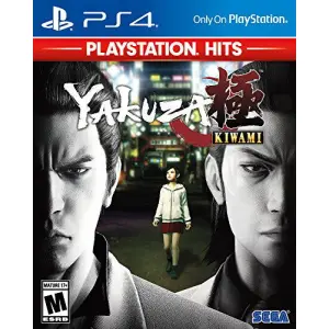 Yakuza Kiwami (PlayStation Hits) 