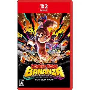 Donkey Kong Bananza  Game Cart