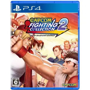 Capcom Fighting Collection 2