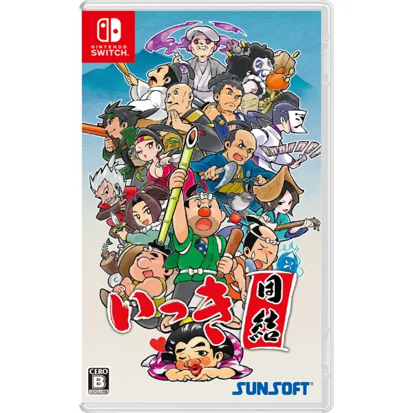 Ikki Unite