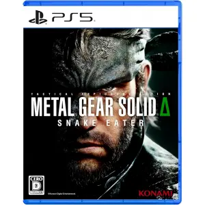 Metal Gear Solid Delta: Snake Eater