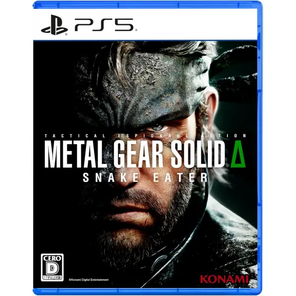 Metal Gear Solid Delta: Snake Eater