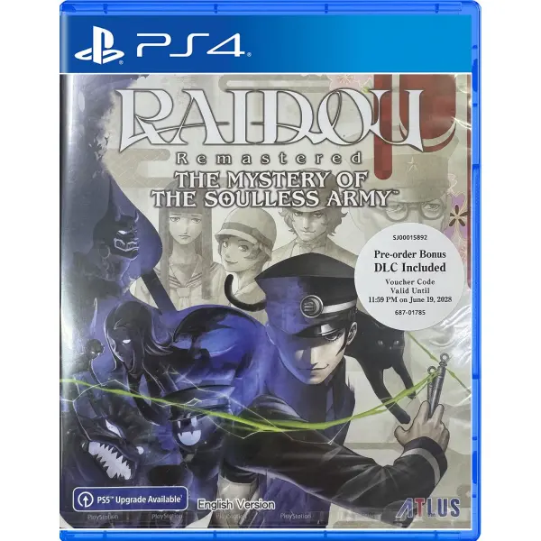 RAIDOU Remastered: The Mystery of the Soulless Army