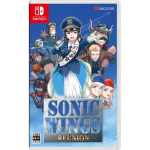 Sonic Wings Reunion