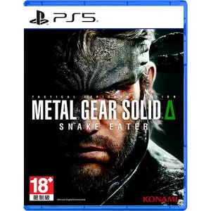 Metal Gear Solid Delta: Snake Eater