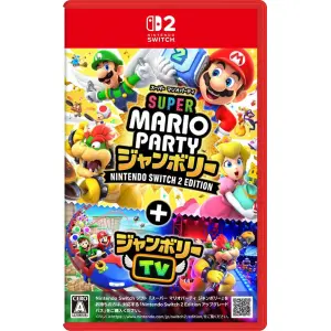 Super Mario Party Jamboree Nintendo Swit...