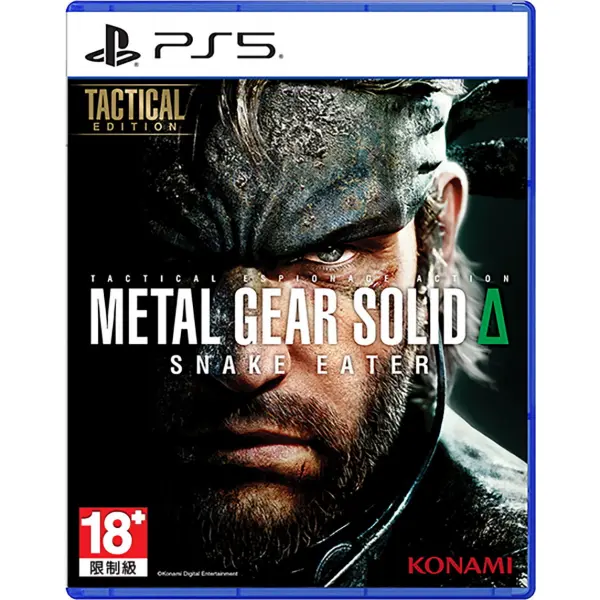 Metal Gear Solid Delta: Snake Eater [Tactical Edition]
