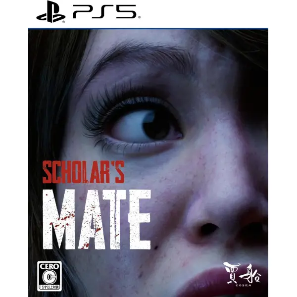 Scholar's Mate