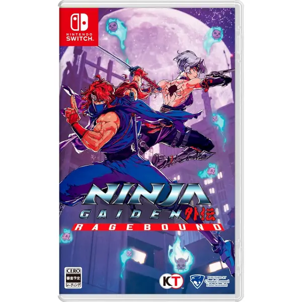 Ninja Gaiden: Ragebound