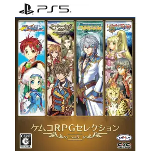 Kemco RPG Selection Vol. 3