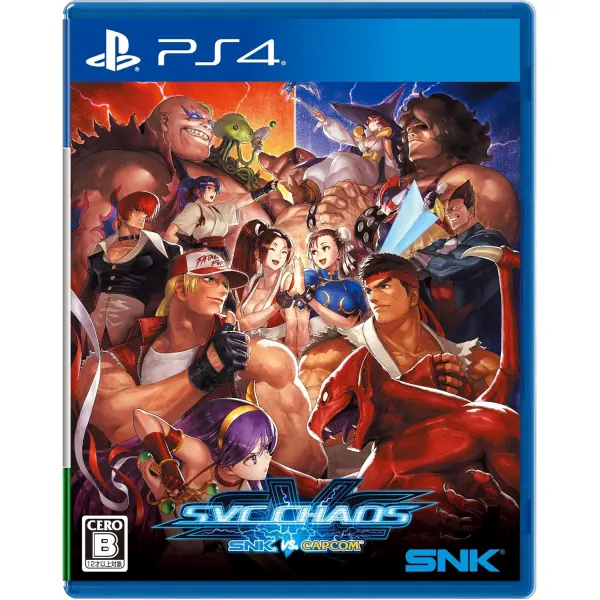 SNK vs. Capcom: SVC CHAOS