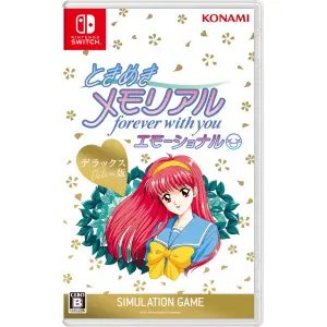 Tokimeki Memorial: forever with you Emot...