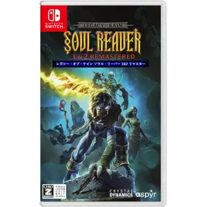 Legacy of Kain: Soul Reaver 1 amp 2 Rema...