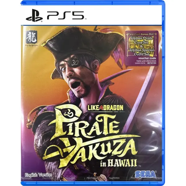 Like a Dragon: Pirate Yakuza in Hawaii