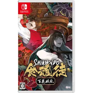 Shikhondo: Youkai Rampage 