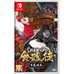 Shikhondo: Youkai Rampage