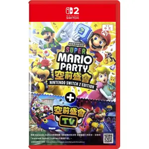 Super Mario Party Jamboree Nintendo Swit...