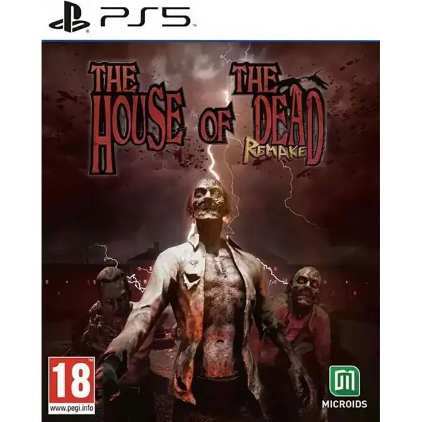 THE HOUSE OF THE DEAD: Remake