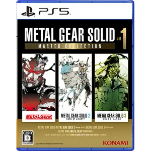 Metal Gear Solid: Master Collection Vol. 1 