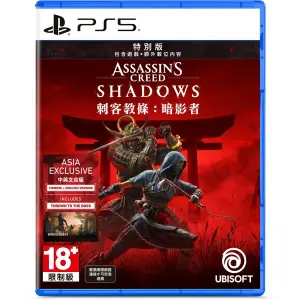Assassin's Creed Shadows [Special Editio...