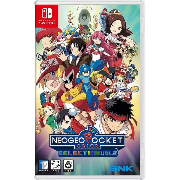 NeoGeo Pocket Color Selection Vol. 2