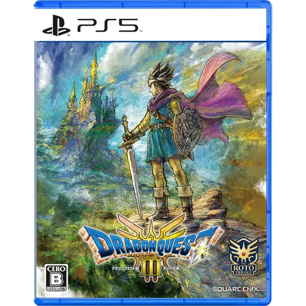 Dragon Quest III HD-2D Remake
