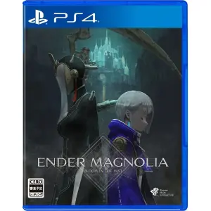 Ender Magnolia: Bloom in the Mist