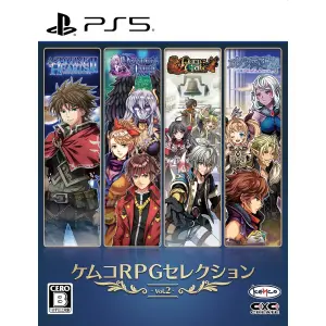Kemco RPG Selection Vol. 2