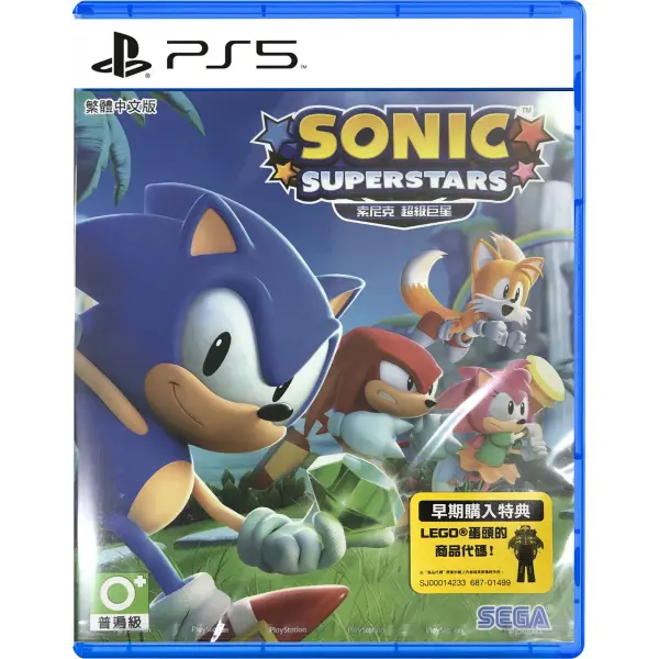 Sonic Superstars