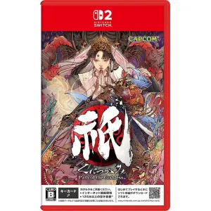 Kunitsu-Gami: Path of the Goddess Game K...