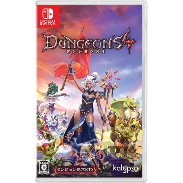 Dungeons 4
