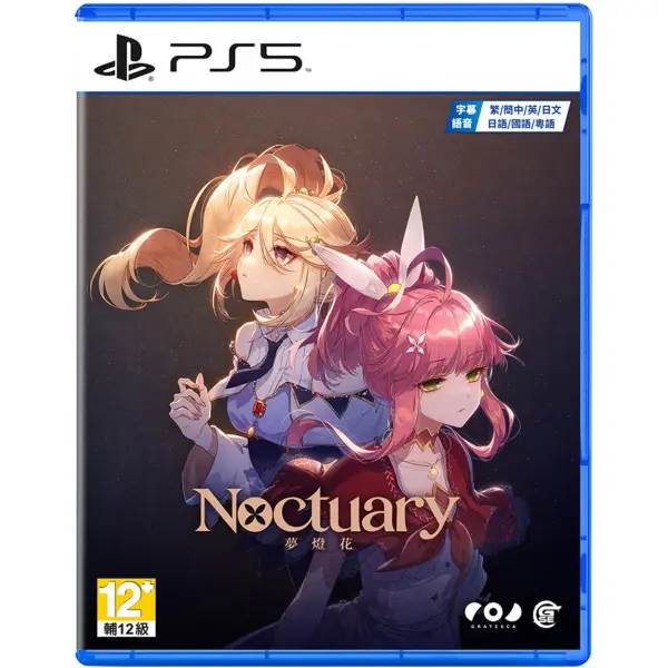 Noctuary 